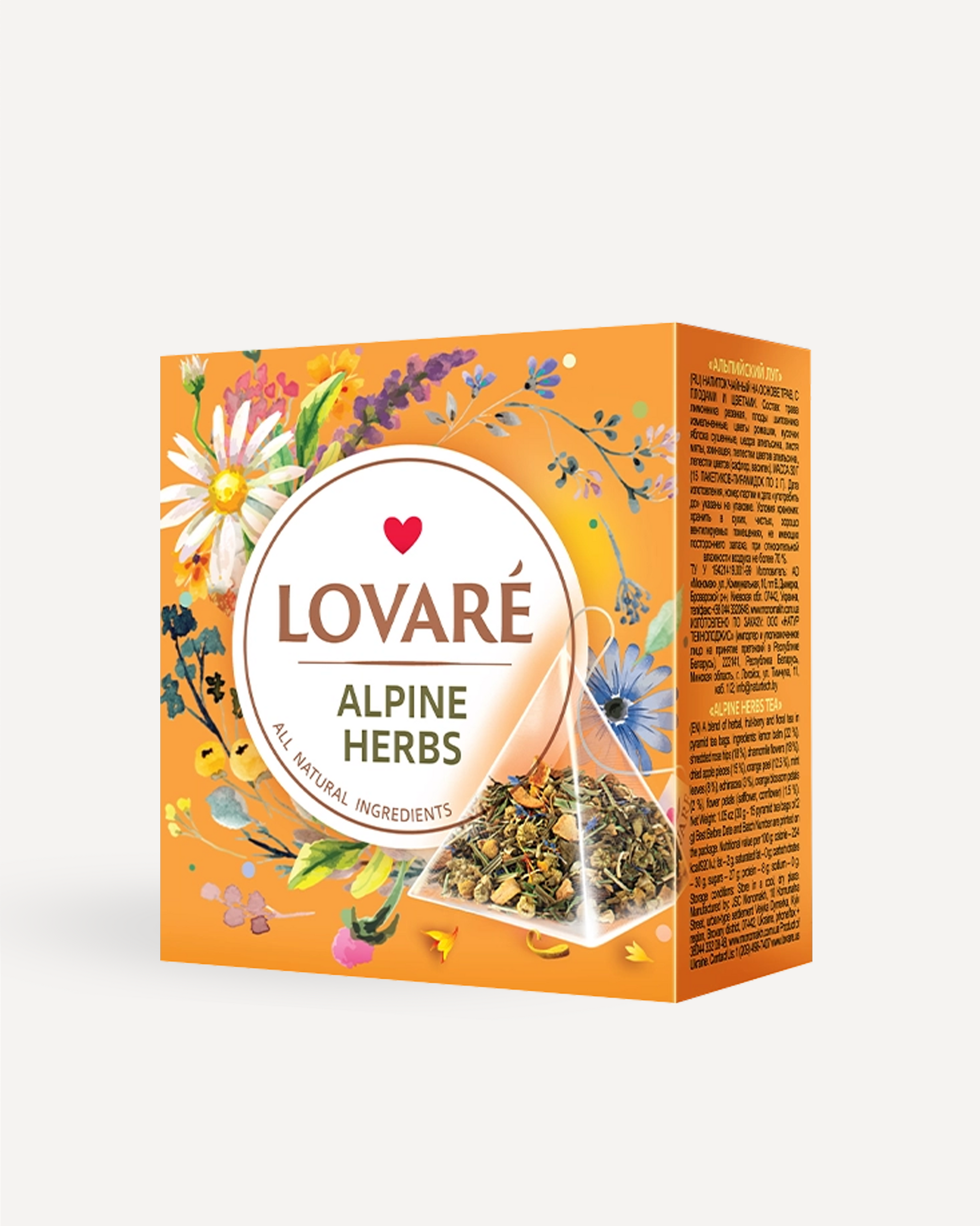Alpine Herbs Tea - Lovare Tea